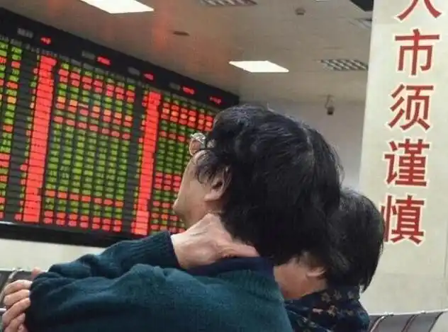 炒股资金杠杆_融资融券炒股流程_加杠杆炒股风险