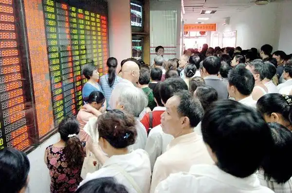 融资融券炒股流程_加杠杆炒股风险_炒股资金杠杆
