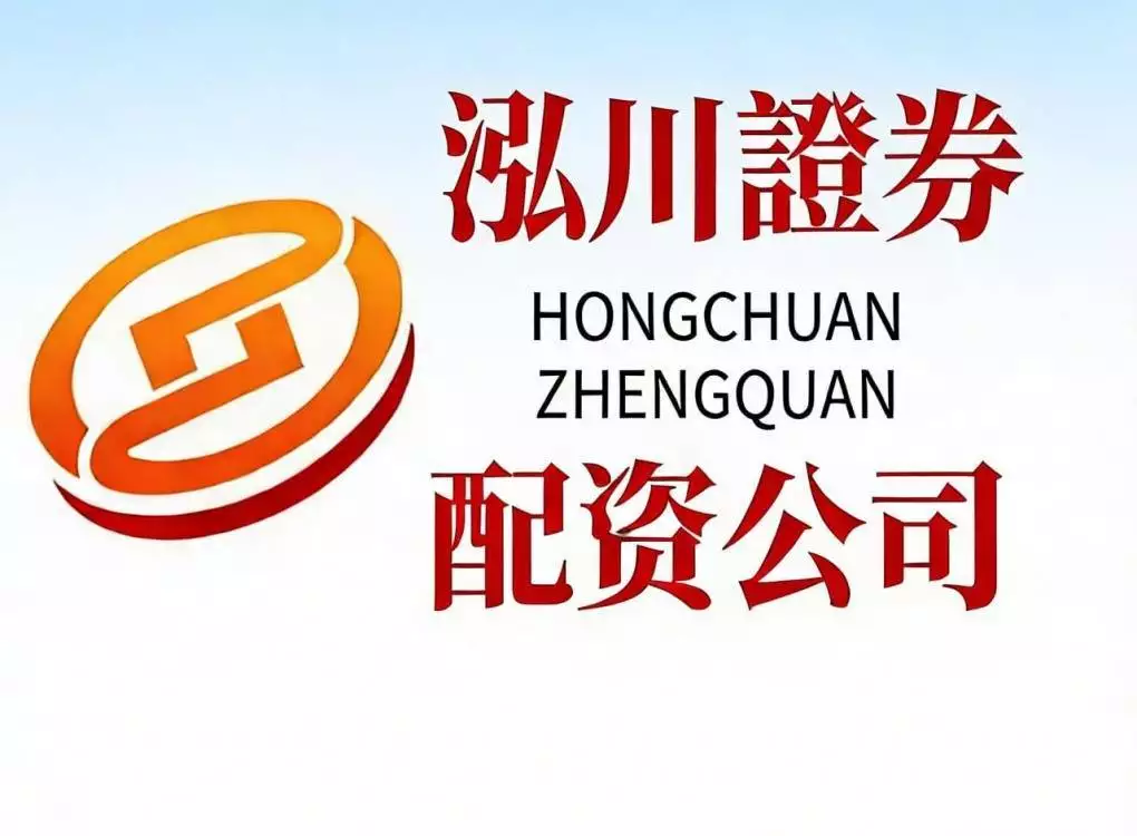 炒股资金杠杆_融资融券风险控制_新手股市杠杆使用