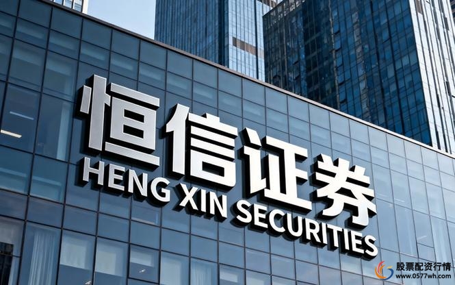 配资融资_长沙股民跳楼自杀 融资炒股风险 股市配资监管