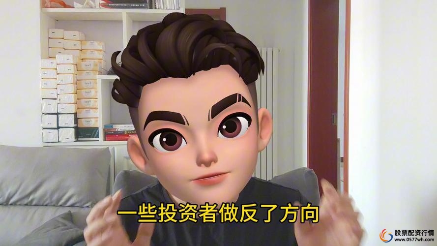 期货股票配资_强制平仓线骗局_非法期货配资