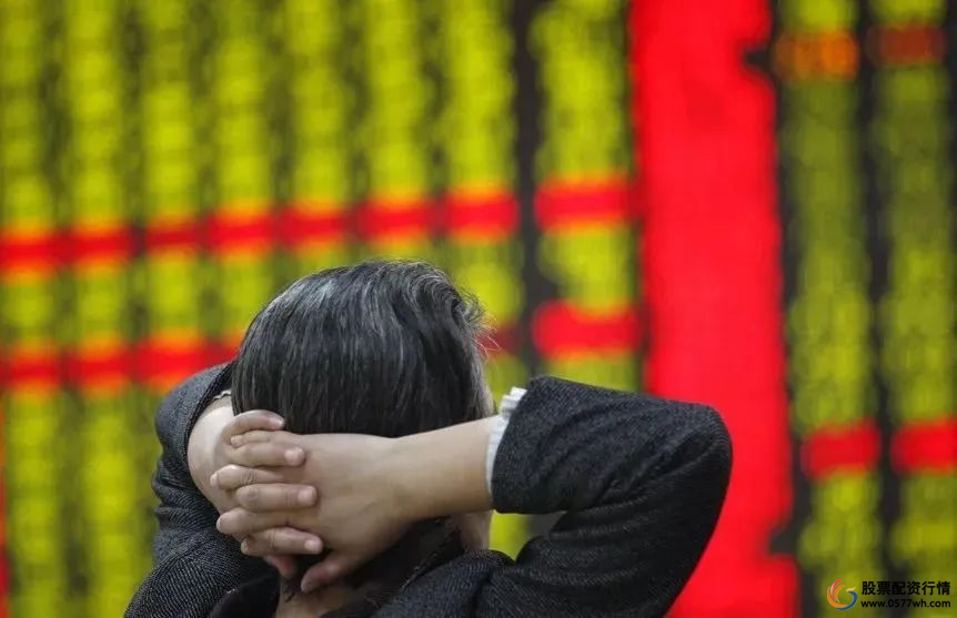 场外配资合法性_配资炒股投资_高杠杆配资风险