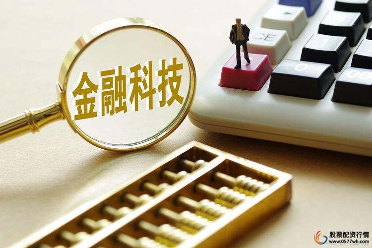股市杠杆融资_杠杆股票定义及作用_股票杠杆融资