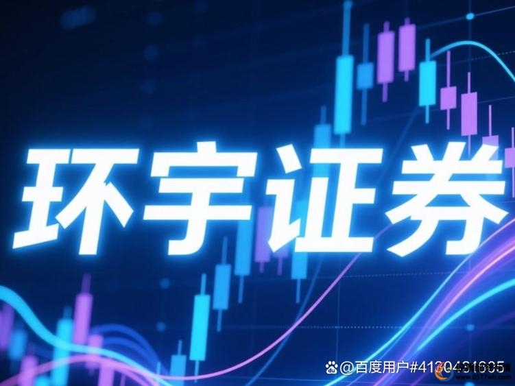 场外配资非法经营 非法证券活动 高杠杆配资风险_炒股配资公司