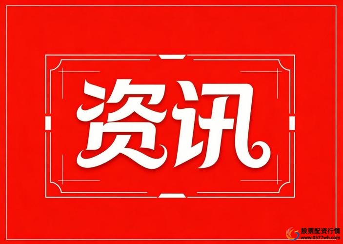 股票配资网大全_星投资股票配资平台优势_P2P股票配资平台选择标准