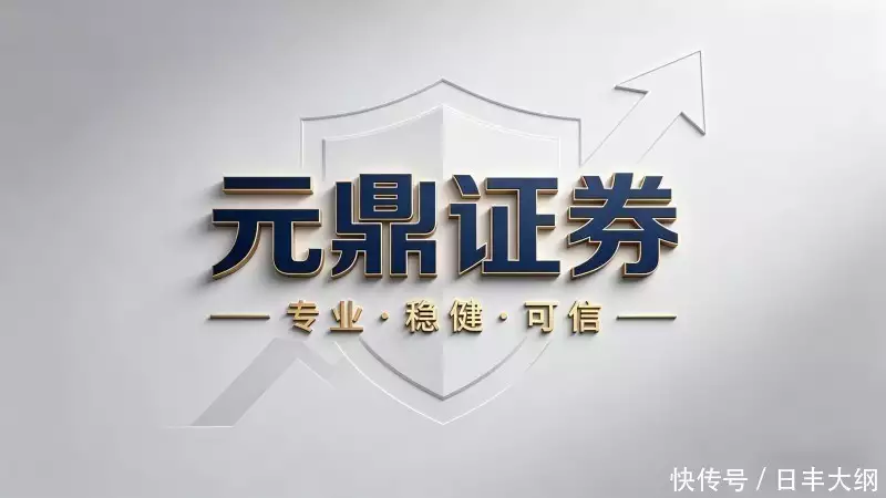 最好的配资公司_证券服务机构杠杆交易平台_互联网证券服务杠杆交易