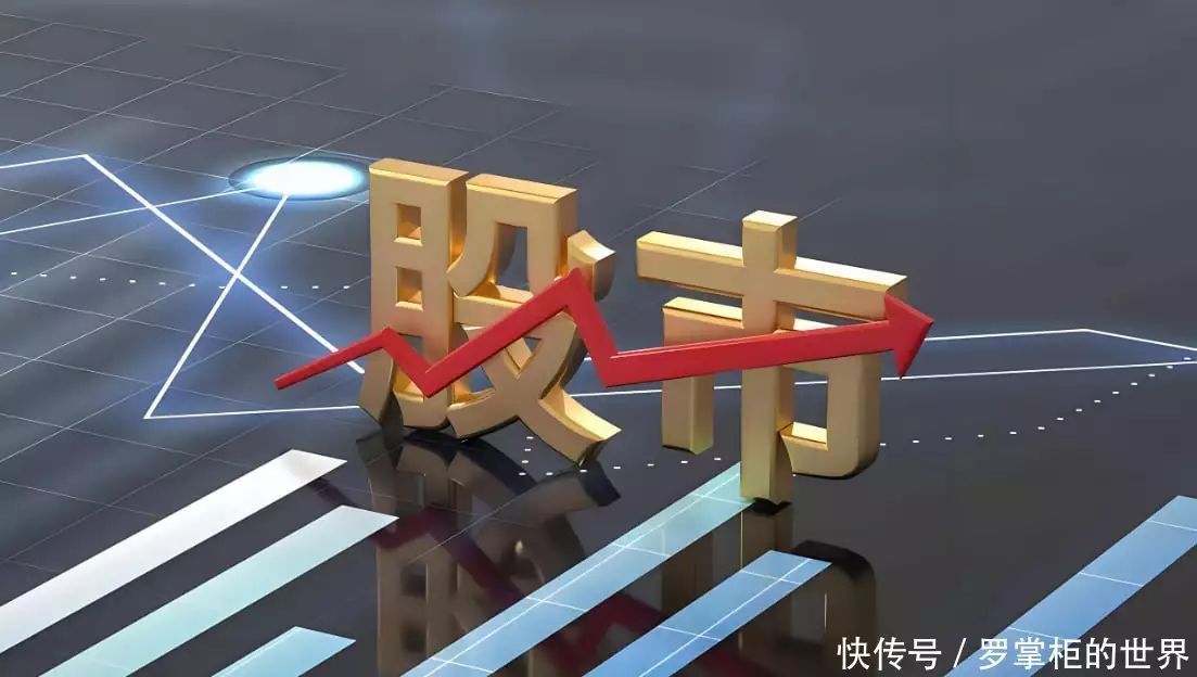 泓川证券优势_配资平台测评_正规的股票配资平台