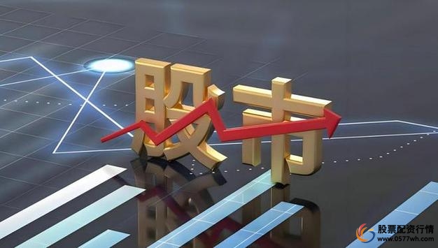 配资股票网_股票配资平台主体清晰订单真实入市资金独立管理规则公开透明风险提示充分_股票配资平台资质合规实盘安全资金保障规则透明用户口碑风险告知
