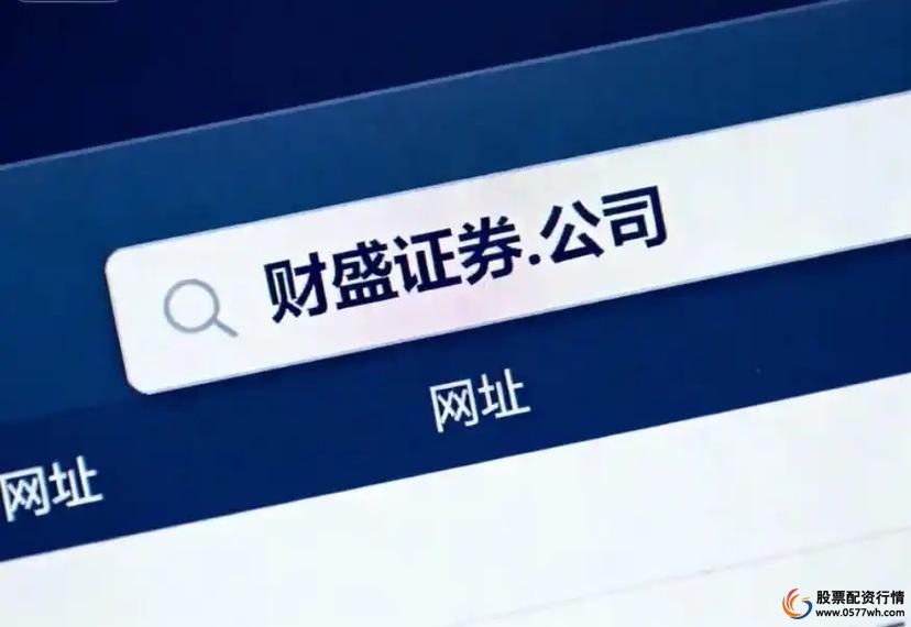 场外配资非法经营风险_股票配资咨询_规避炒股波动风险合法途径