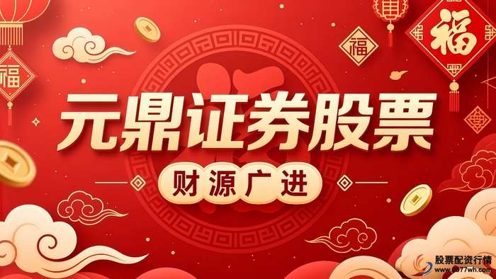 实盘杠杆交易_实盘10倍杠杆app下载_资金协作型账户
