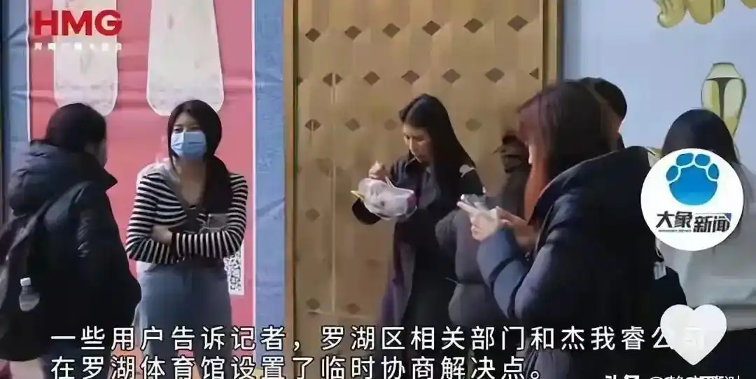黄金投资风险_黄金配资_水贝危机分析