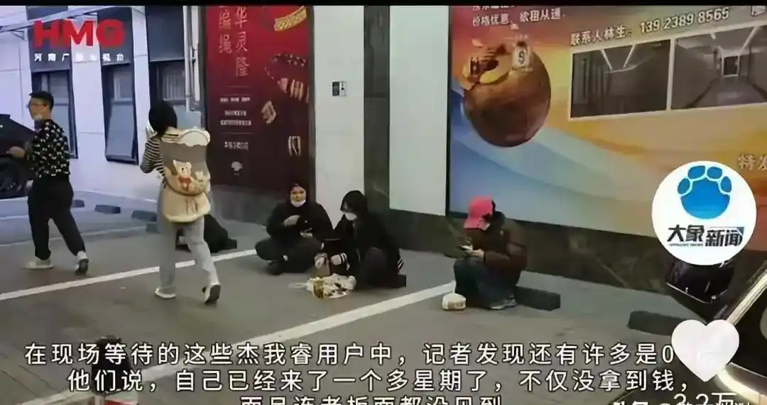 黄金配资_水贝危机分析_黄金投资风险
