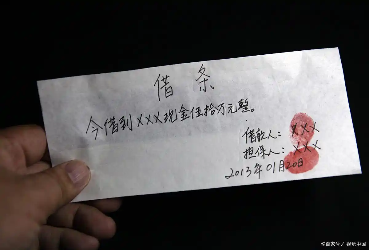 融资融券开户条件_杠杆炒股在哪里申请_2万元加杠杆炒股方法