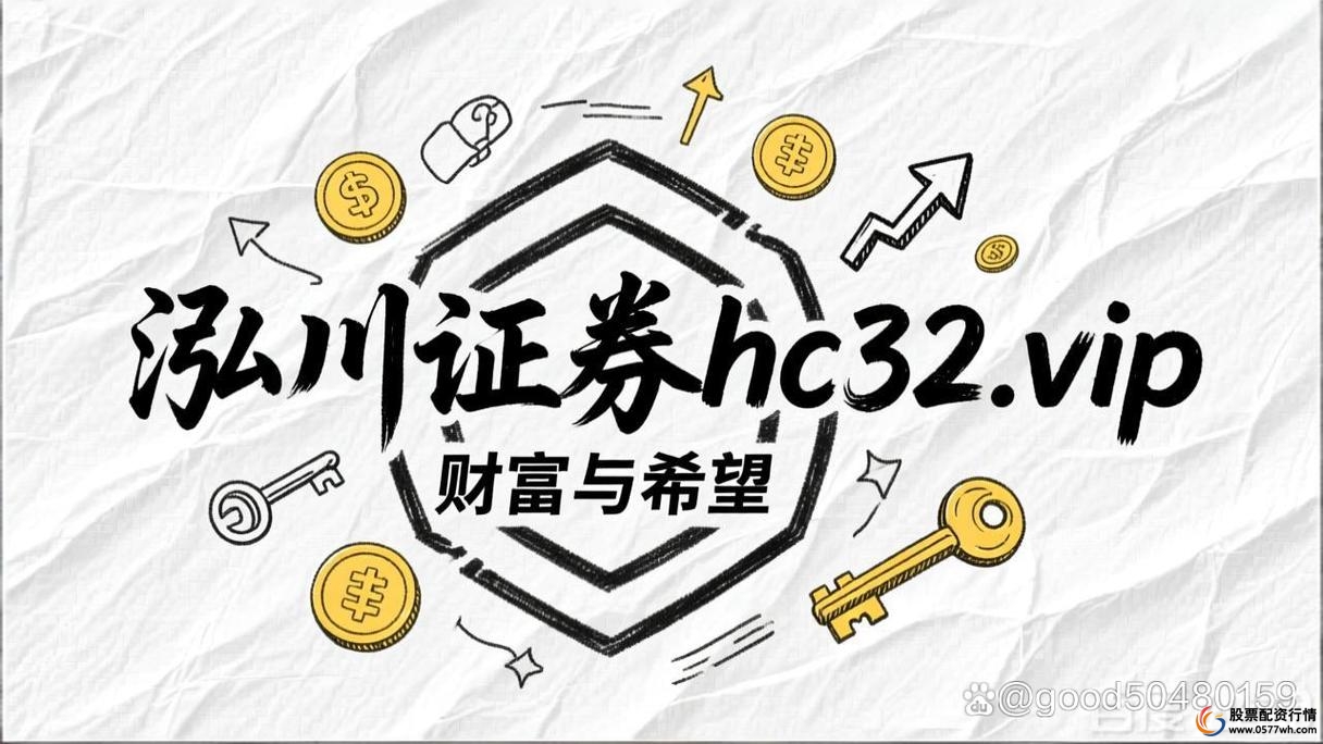 场外配资法律风险_线上股票配资_股票配资合同无效